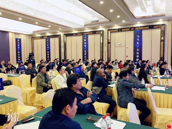 巨原纱窗实战帮扶战略佛山站即将打响