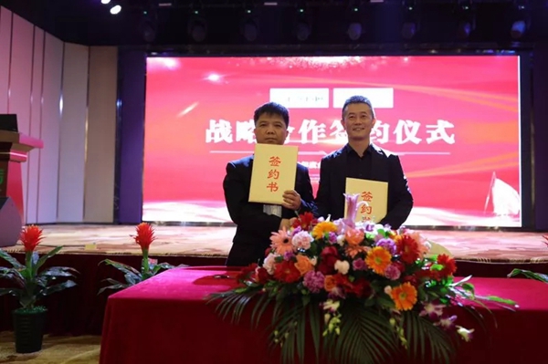 巨原纱窗实战帮扶战略佛山站即将打响