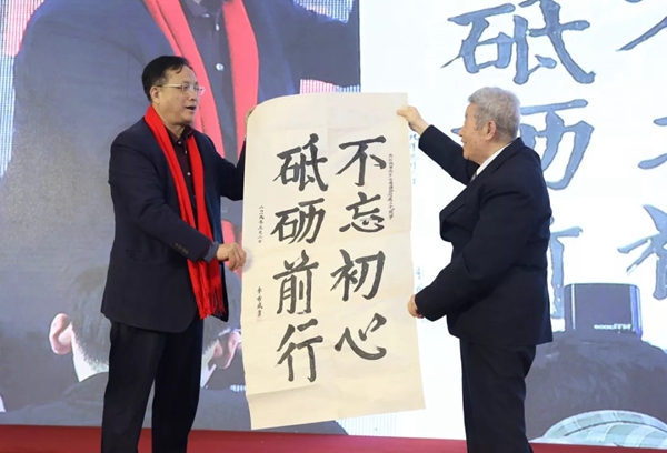 北京七特丽公司十周年庆典活动完美收官！