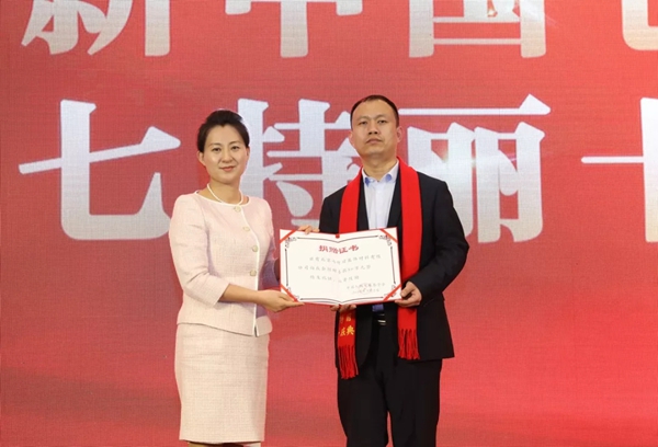 北京七特丽公司十周年庆典活动完美收官！