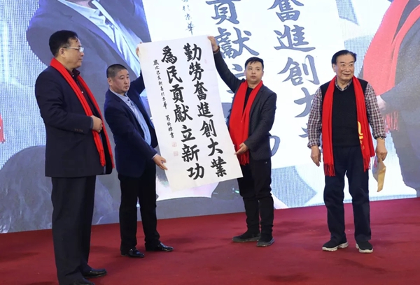 北京七特丽公司十周年庆典活动完美收官！