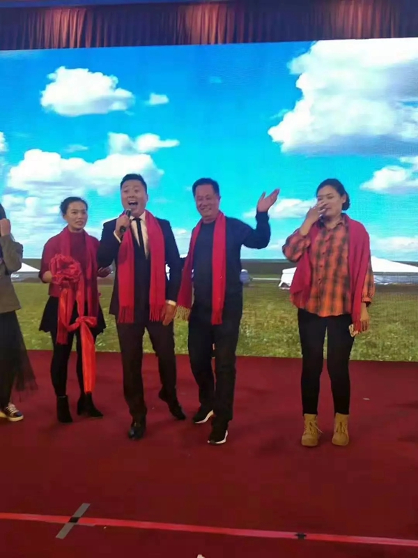 北京七特丽公司十周年庆典活动完美收官！