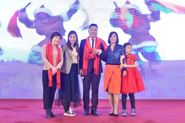北京七特丽公司十周年庆典活动完美收官！