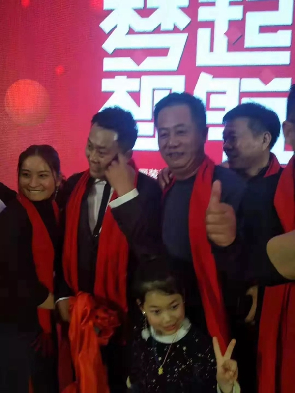北京七特丽公司十周年庆典活动完美收官！
