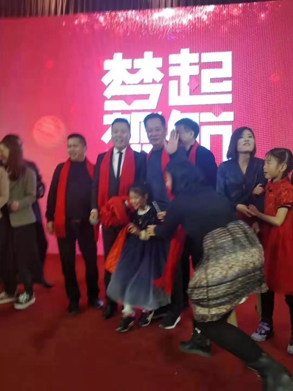 北京七特丽公司十周年庆典活动完美收官！