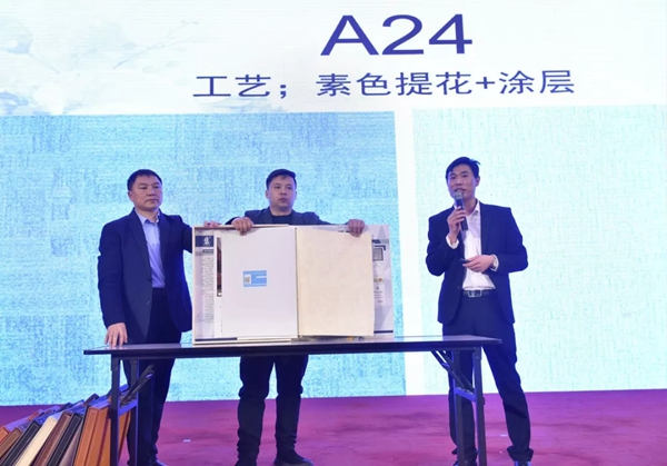 北京七特丽公司十周年庆典活动完美收官！