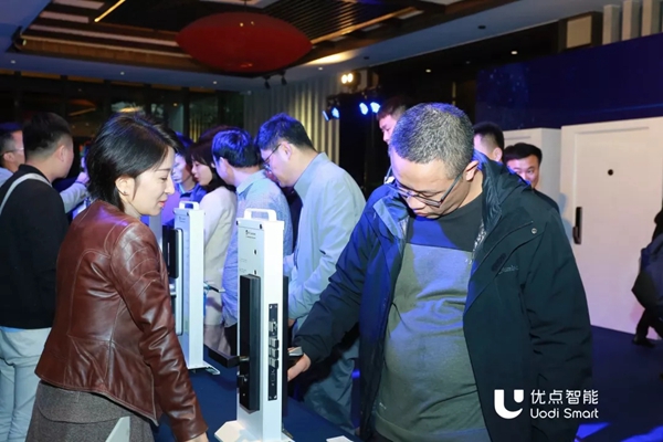 优点智能2019经销商峰会暨新品发布会圆满举行