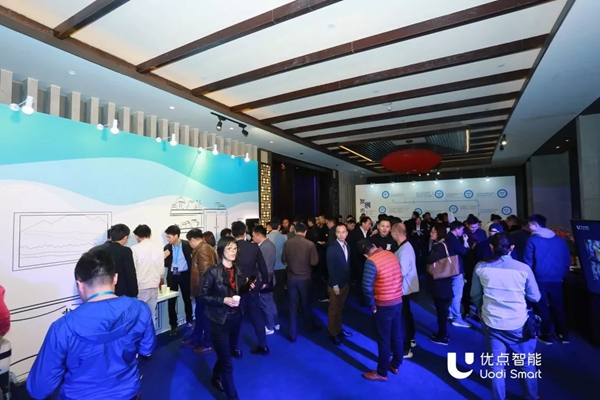优点智能2019经销商峰会暨新品发布会圆满举行