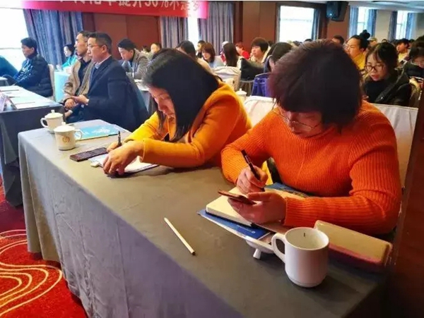2019年中国建博会(上海)长沙站、汉中站讲坛成功举行