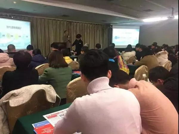 2019年中国建博会(上海)长沙站、汉中站讲坛成功举行