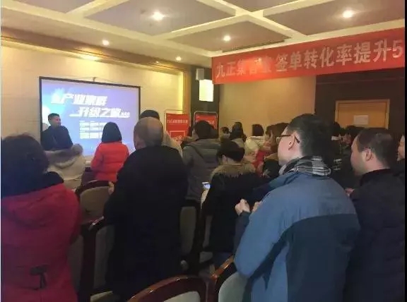 2019年中国建博会(上海)长沙站、汉中站讲坛成功举行