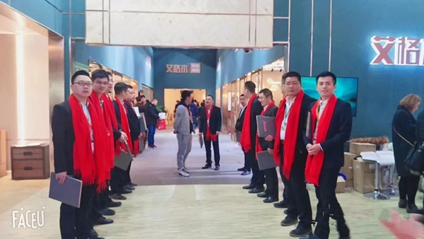 艾格木精装墙顶惊艳亮相北展E1馆A07号，全方位展示霸主品牌地位！