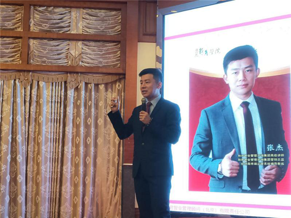 金悦门窗“合作共赢·2019”战略合作峰会成功举办