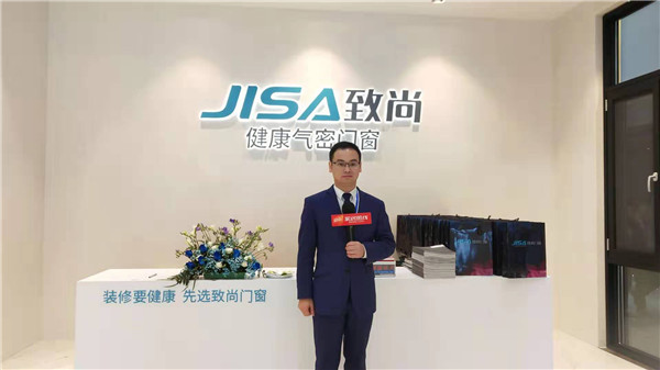 中国门窗博览会|致尚门窗邱扬波：开启三年“登峰计划”，坚持以商引商