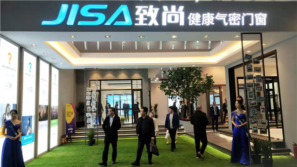 中国门窗博览会|致尚门窗邱扬波：开启三年“登峰计划”，坚持以商引商