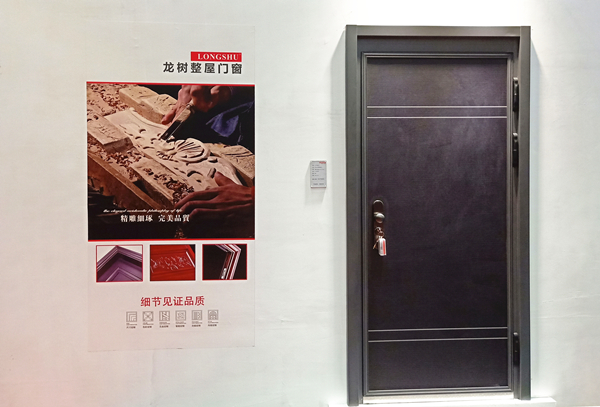 中国门窗博览会|龙树整屋门窗陈寿仔：优化管理体系 提高企业效率