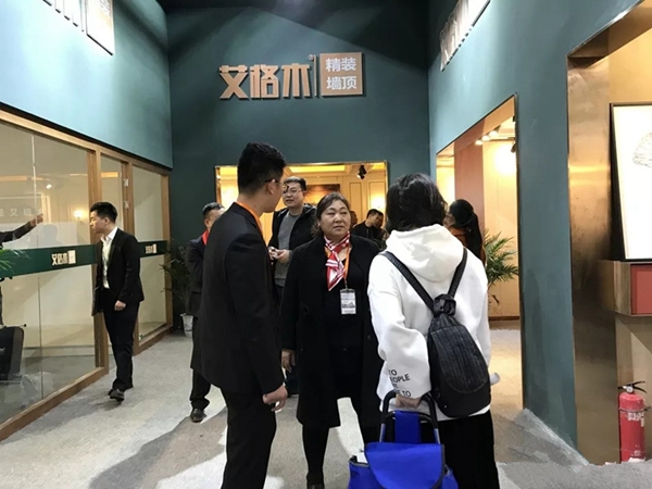 艾格木精装墙顶新品惊艳绽放北展,为你带来真正的格调!