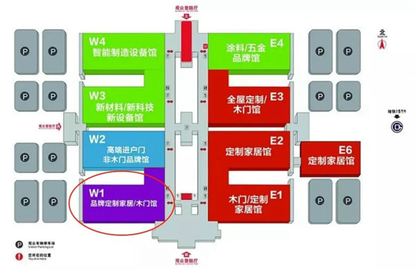 新标木门与您相约2019年第18届中国国际门业展览会
