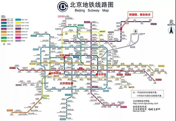 新标木门与您相约2019年第18届中国国际门业展览会