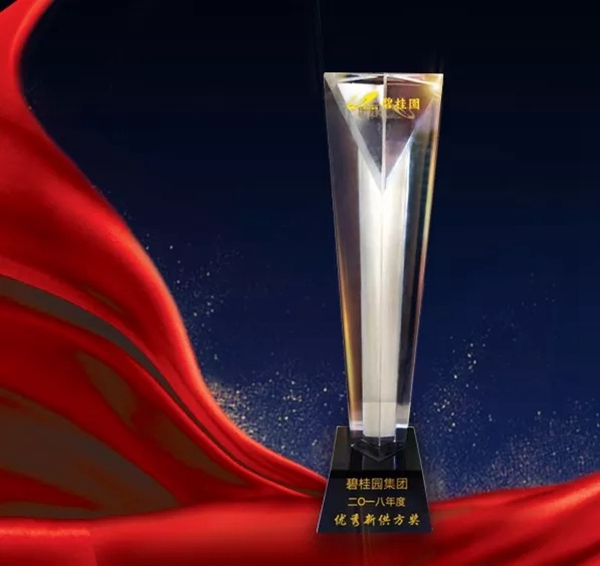 美涂士荣膺2018年度碧桂园集团优秀供应商奖!