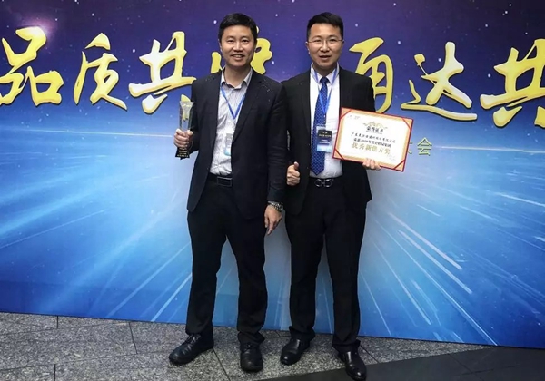美涂士荣膺2018年度碧桂园集团优秀供应商奖!