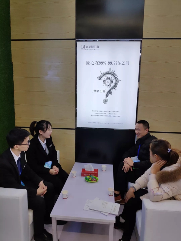 轩尼斯门窗惊艳亮相中国门窗博览会，秀出品牌真“功夫”！