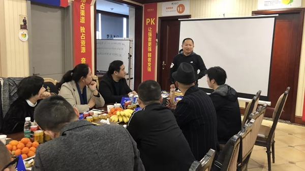 梦天木门设计师创新营销研讨会圆满成功!