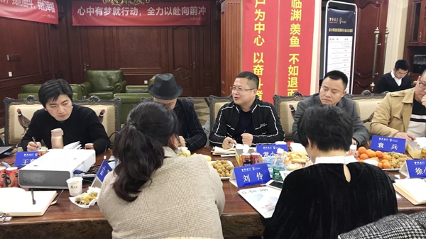 梦天木门设计师创新营销研讨会圆满成功!