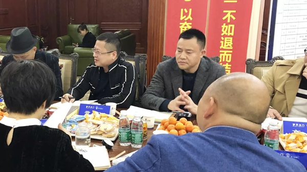 梦天木门设计师创新营销研讨会圆满成功!