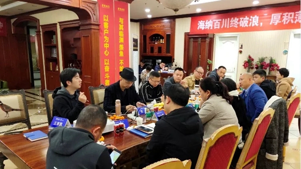 梦天木门设计师创新营销研讨会圆满成功!
