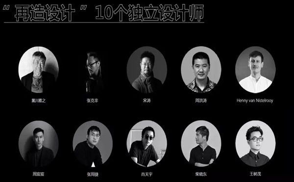 第41届东莞名家具展即将开始，六大新看点提前剧透！