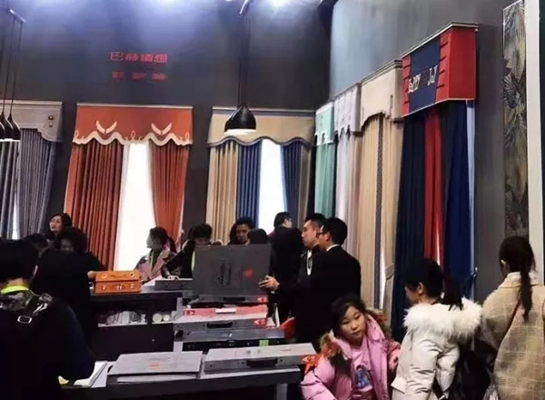 巴赫猜想墙布北京墙纸墙布展成绩斐然，4天60家专卖店加盟！