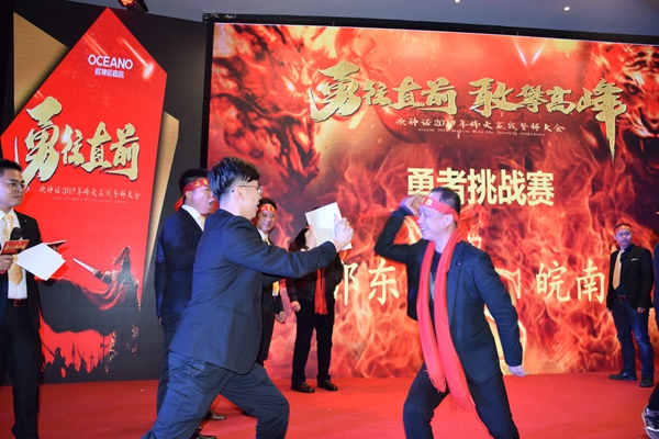 2019年烽火赢战誓师大会圆满落幕，欧神诺陶瓷勇往直前，挥旗启程！