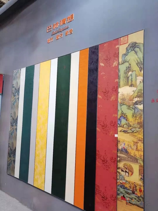 巴赫猜想墙布北京墙纸墙布展成绩斐然，4天60家专卖店加盟！