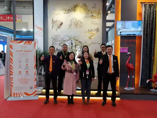 巴赫猜想墙布北京墙纸墙布展成绩斐然，4天60家专卖店加盟！
