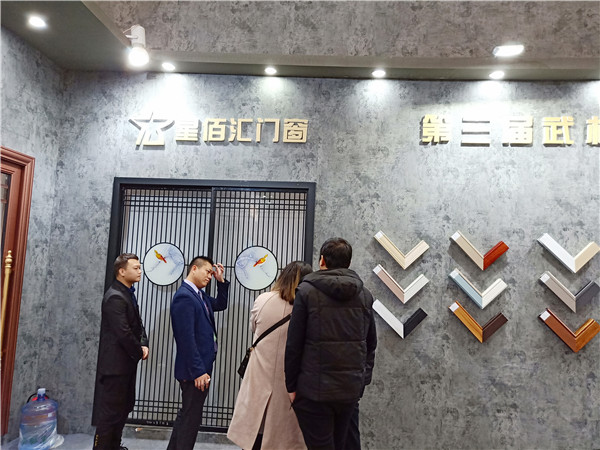 中国门窗博览会|星佰汇王宏俊：注重管理变革，提升综合竞争力