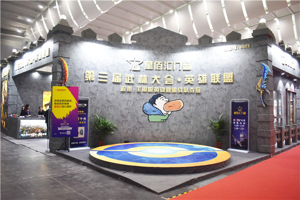 中国门窗博览会|星佰汇王宏俊：注重管理变革，提升综合竞争力