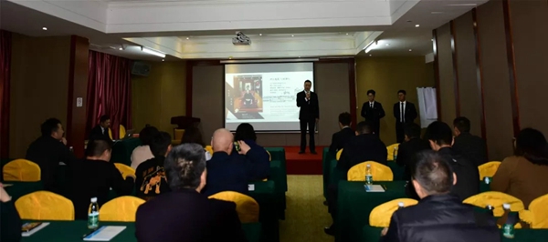 木斯特整木家装2019全国经销商培训大会圆满举行