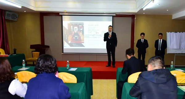 木斯特整木家装2019全国经销商培训大会圆满举行