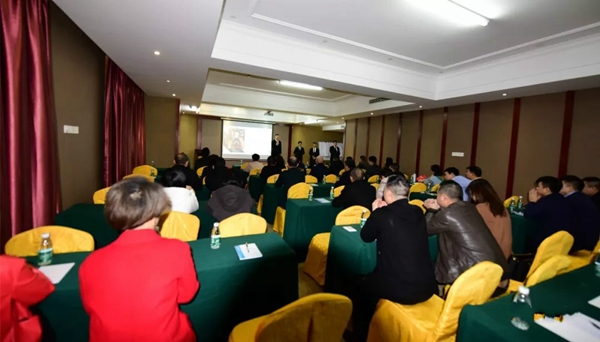 木斯特整木家装2019全国经销商培训大会圆满举行