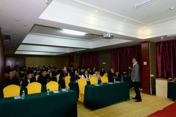 木斯特整木家装2019全国经销商培训大会圆满举行