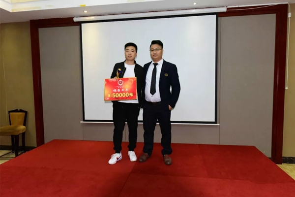 木斯特整木家装2019全国经销商培训大会圆满举行
