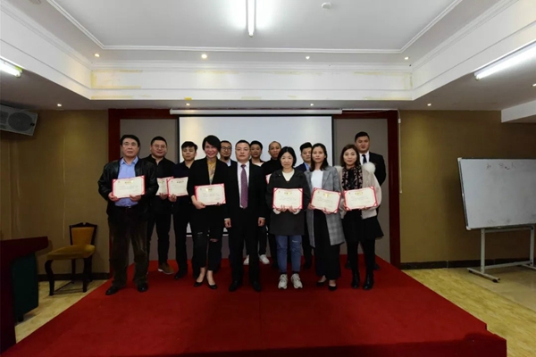 木斯特整木家装2019全国经销商培训大会圆满举行