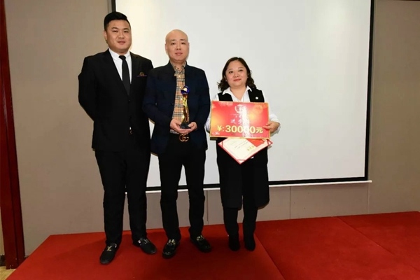 木斯特整木家装2019全国经销商培训大会圆满举行