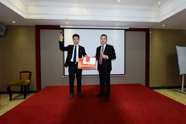 木斯特整木家装2019全国经销商培训大会圆满举行