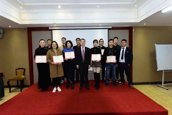 木斯特整木家装2019全国经销商培训大会圆满举行