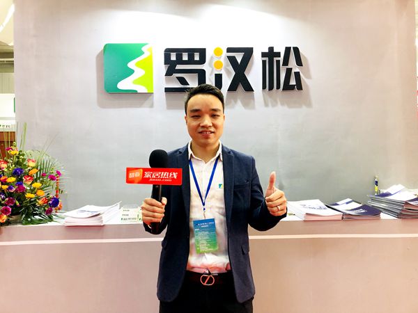 中国门窗博览会|罗汉松冯大新:延伸产品品类,从实际帮扶经销商