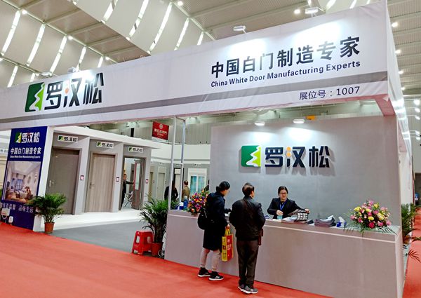 中国门窗博览会|罗汉松冯大新:延伸产品品类,从实际帮扶经销商