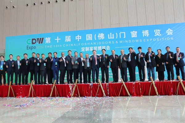 润成创展在第十届中国（佛山）门窗博览会大放异彩！