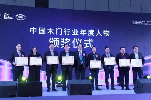 润成创展在第十届中国（佛山）门窗博览会大放异彩！
